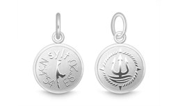 Zeige Details für Charm "Sylt" für 4mm Bänder stahlfarben Charm "Sylt" für 4mm Bänder stahlfarben